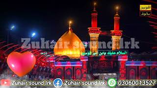 Dewana Hoon Dewana Syed Wazir Ali Shah Sofi Raaz Mohammad 2022