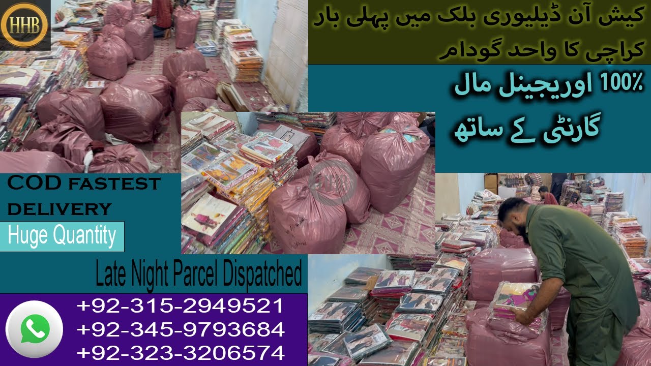 Original branded suit on Factory rates | Wholesale Warehouse In Karachi | Huge Shipment