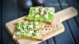 Avocado TOAST Recipe | Best Avocado Toast | Recipes are Simple
