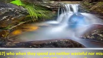 قراءة هادئه لما تيسر من- سورة الفرقان - مصحوبة بالترجمة للغة الانجليزية للقارئ * عيسى القرضاوى *