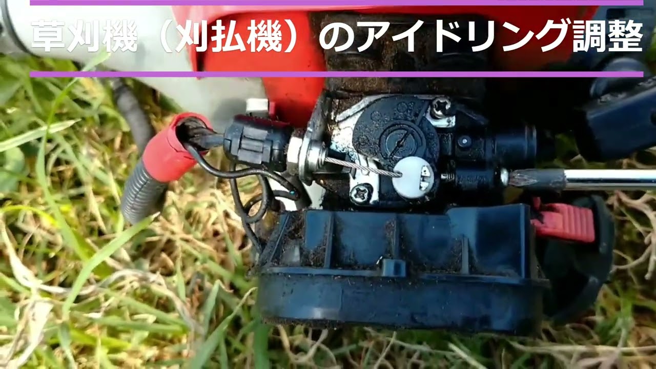 エンジン刈払機 | マキタ 2ストロークエンジン - マキタ(Makita) Yahoo