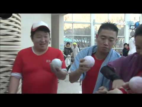 런닝맨 257회 #11