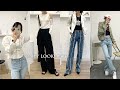 Daily lookbook           lookbook        hey anna