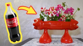 صنع مزهرية رائعة من قنينات البلاستيك الفارغة How to make flower vas from plastic bottles - Diy