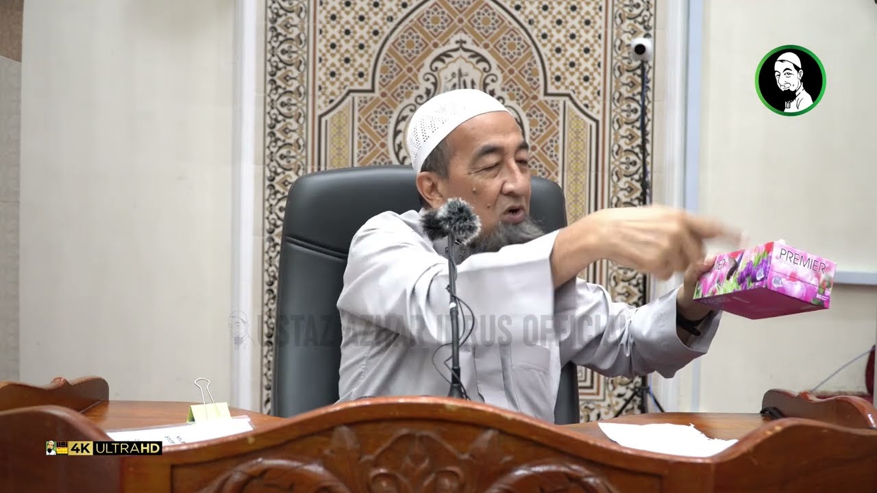 Kasut Terpijak Najis Anjing Adakah Kena Basuh 7 kali? - Ustaz Azhar Idrus