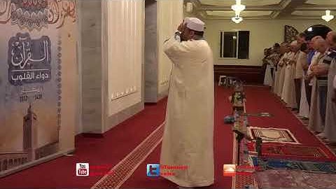 سورة مريم القارئ بلال بن محمود من تونس تبارك رحمان surat maryam
