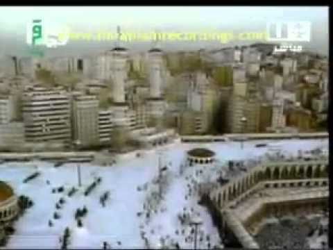 მექაში ბაირამის ლოცვა 2010 წელი