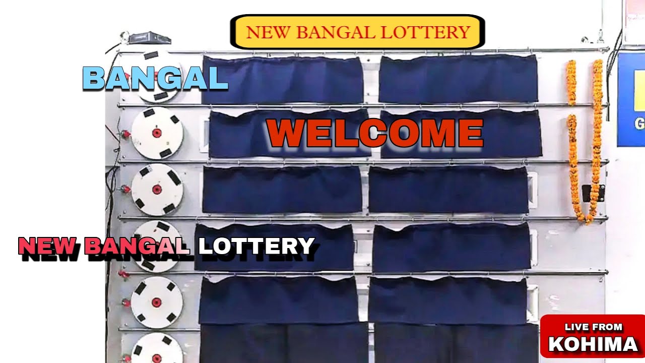 BANGAL LOTTERY BANGAL DAY 03:05 PM 19/10/2025 BANGAL LOTTERY LIVE DRAW