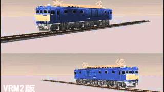 新VRM3★EF64電気機関車全4種紹介塗り絵カタログ1.