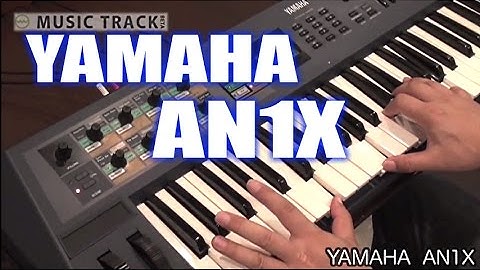YAMAHA AN1x Demo & Review [English Captions]