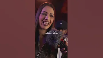 فكرة اني انجح مقلقة كل هايتر اسم التراك بادي مالمعادي 