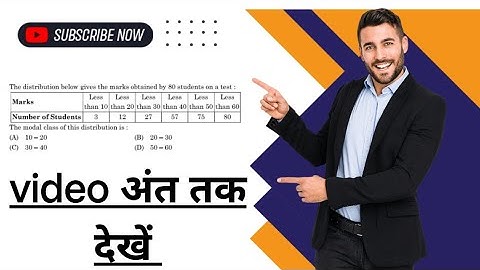 The distribution below given the marks obtained by 80 students on a test