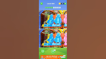 differences level 400 | this is best game solution | gameplay walkthrough | play gameing all |