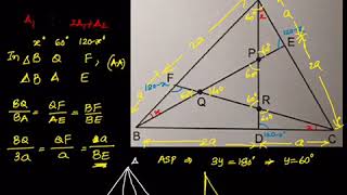 FTRE 2017 Prob 69 - Geometry Marathon 2011 Prob 28 - Similar triangles - Area of PQR is1/7 of ABC