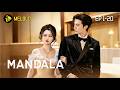 ⚖️ She owed him everything—except her soul.🧩|【Melolo】Mandala-Episode 1-20