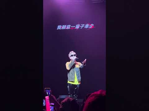 2022.07.02 《狂人》新專輯演唱會 蕭秉治－偷偷的