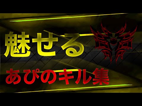 【荒野行動】キル集Part15
