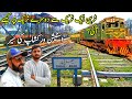 Faisalabad railway station  pakistan railway  pakistan railway latest  usman vlog 69 