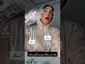 نرمال ندارم دورم😂#رفیق #خنده_دار #فان #ویدیو_خنده_دار #غزل #ghazal