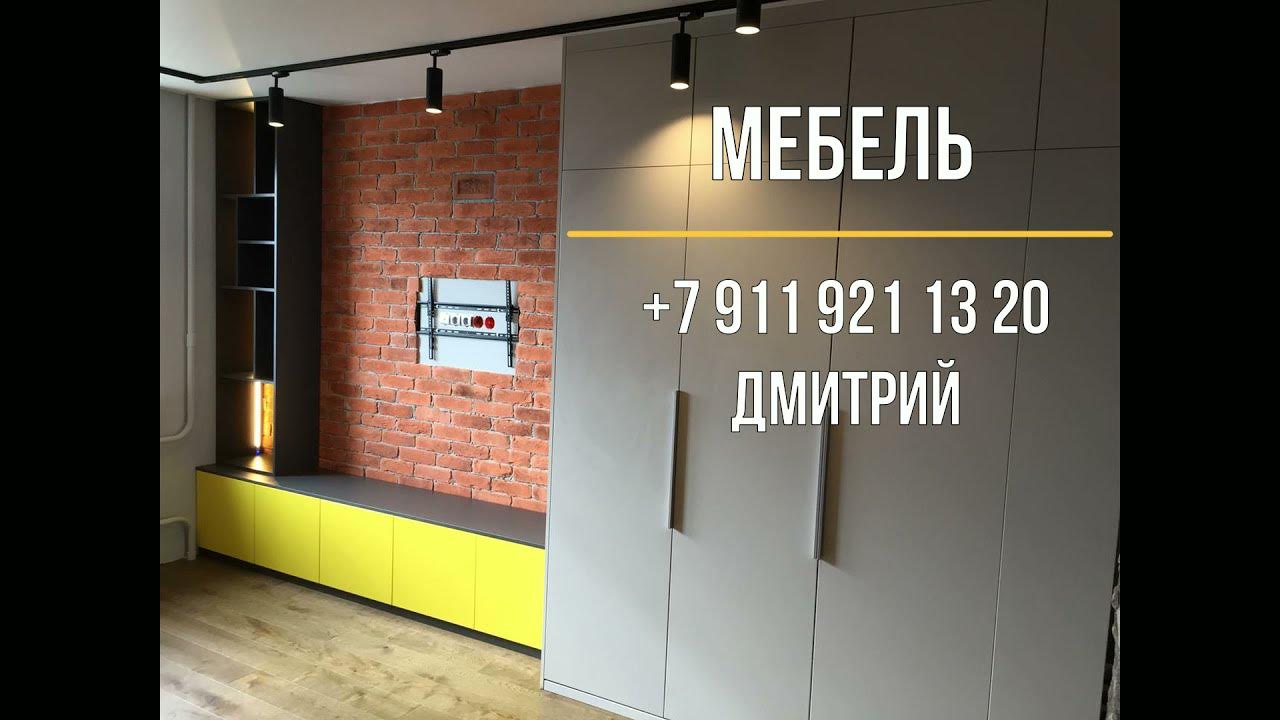 автосервис дилижанс санкт-петербург отзывы сотрудников. 921 911. 921 911. 921 911. Vw tiguan 2 дефлектор капота.