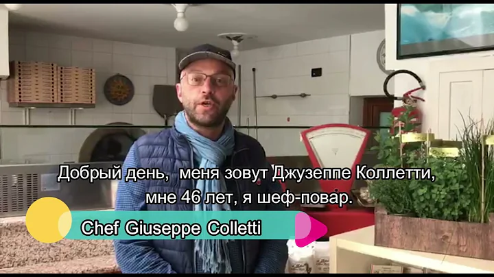 CHEF GIUSEPPE COLLETTI