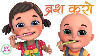 ब्रश करो 😍 | Kid Video | #childvideo #kids