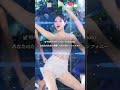【中3】Run away/tzuyu 歌ってみたcover #Runaway #tzuyu #歌ってみた #cover #kpop #twice #おすすめに乗りたい