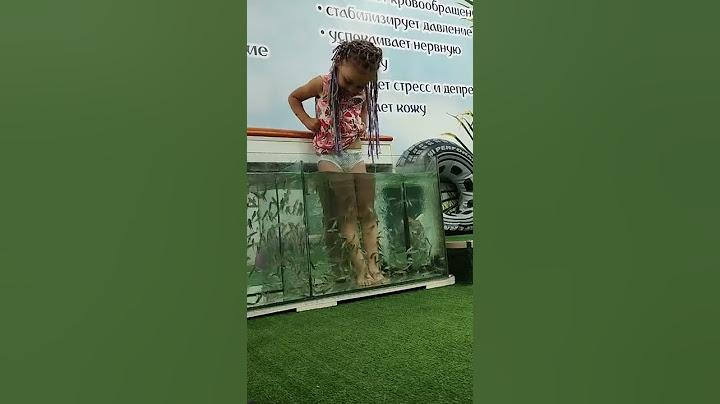 щекотно!!!