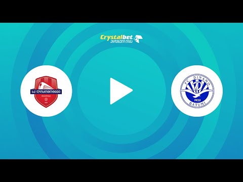 ლოკომოტივი - დინამო ბათუმი