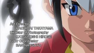 ロックマンエグゼOP　カラオケ版 Rockman Exe Opening Instrumental