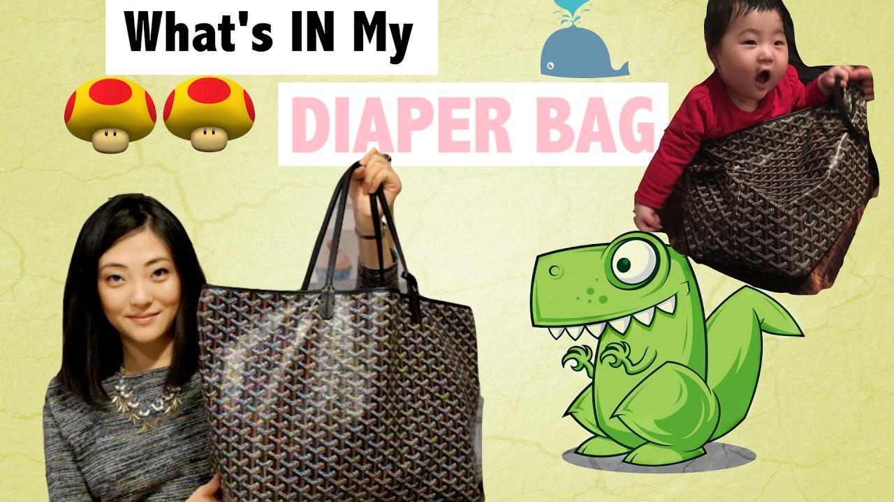 What's in My Diaper Bag--ft. Goyard Tote GM 