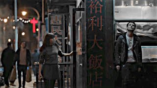 Tess & Jake Skin Sweetbitter.