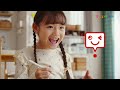 スマイルゼミ 幼児コース CM「スマイルの歌」今ならもらえる 篇