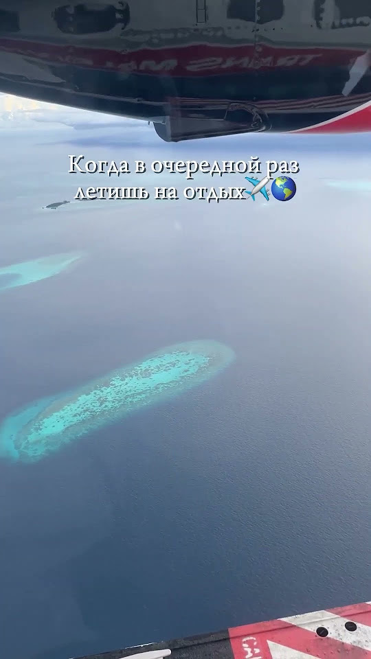когда снова отправилась в путешествие - YouTube