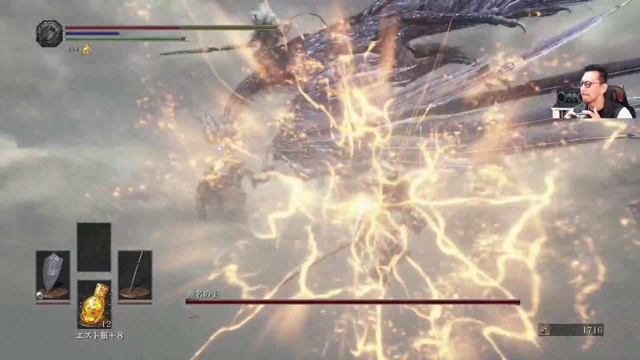 DARK SOULS 3【2026/05/13】 - YouTube