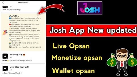 Josh App Monetize opsan kaise paye |Josh App Live opsan kaise paye |Josh App wallet opsan kaise pay