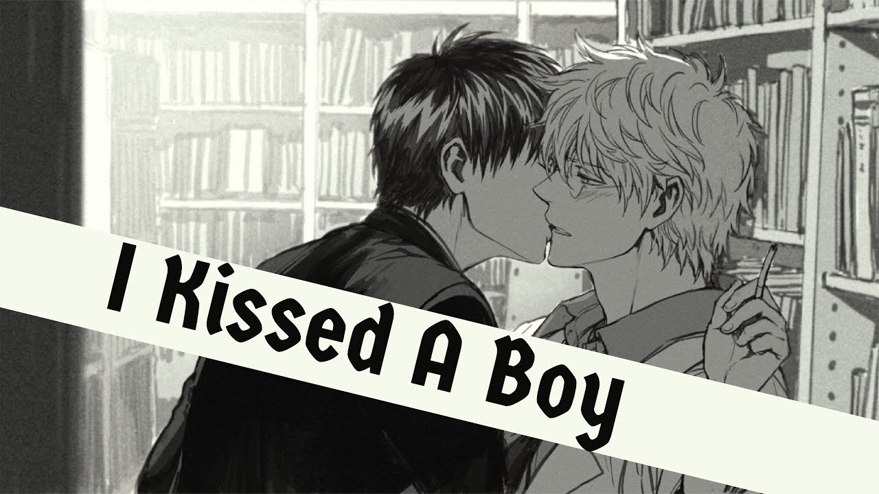 I Kissed boy арт. I Kiss a boy обложка. I Kissed a boy Jupiter обложка.