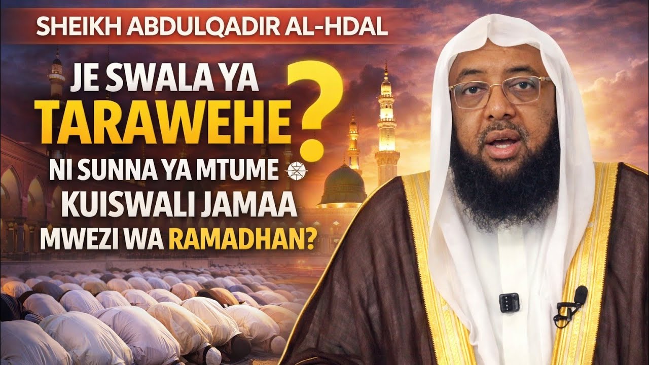 𝗝𝗘 𝗦𝗪𝗔𝗟𝗔 𝗬𝗔 𝗧𝗔𝗥𝗔𝗪𝗘𝗛𝗘 𝗡𝗜 𝗦𝗨𝗡𝗡𝗔 𝗞𝗨𝗦𝗪𝗔𝗟𝗜 𝗝𝗔𝗠𝗔𝗔  ⁉️