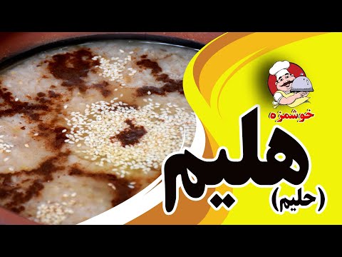 تصویری: گندم سیاه با گوشت گاو: یک دستورالعمل ساده برای یک غذای خوشمزه