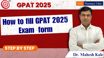How to fill GPAT 2025 Application Form | GPAT2025 |