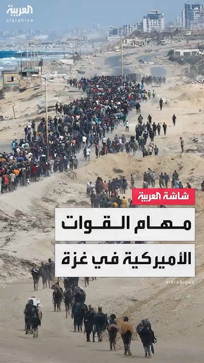    :         
 - نشر قبل 12 دقيقة