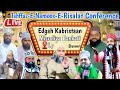 Live  jashneowaiseqarni shabebarat  eidgah qabristan misroliya bankati sharawasti up