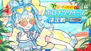 こぼ・かなえるの配信のサムネイル画像