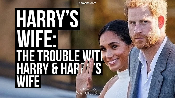 Harrys Wife : The Trouble With Harry and Harrys Wi...