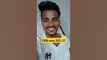 pseb term 1 and term 2 syllabus 2021-22 🔥 | Punjab board exam news | pseb today news