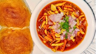 Authentic Spicy Kolhapuri Misal Recipe | Street Food with a Sprouts Twist