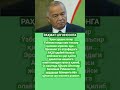 ПОСЛЕДНИЕ НОВОСТИ СО ВСЕГО МИРА#rek #news #new #viral #news #viralvideo #automobile #rek #hikmat