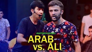 BATTLE! Arab vs. Ali / БАТТЛЕРИ СОЛ 2021 (RAP.TJ)