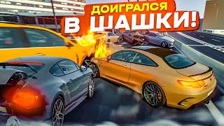 МАЖОР УСТРОИЛ ШАШКИ НА ТРАССЕ НА ОГРОМНОЙ СКОРОСТИ...! (BEAM NG DRIVE С РУЛЕМ)