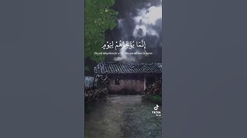 عبد الرحمن مسعد سورة ابراهيم #islam|quran|ارح سمعك#قرآن |تلاوات|القرآن الكريم #آيات|خشوع #راحة_نفسية